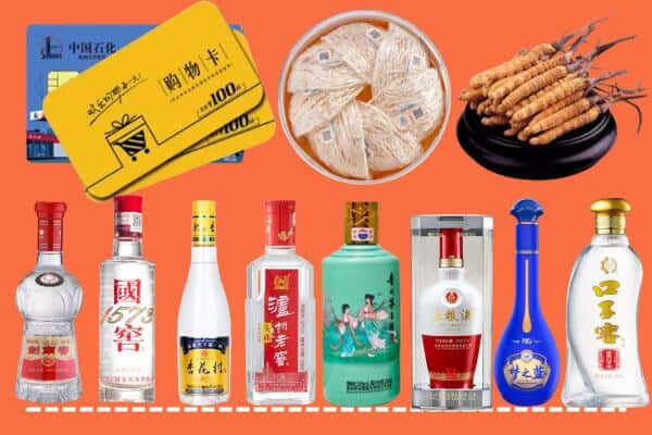鄯善县回收名酒