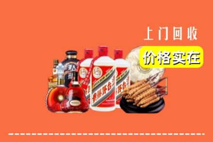 鄯善县回收酒