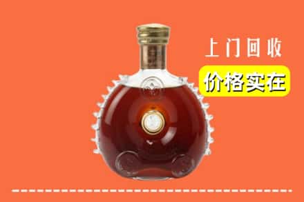 诚信求购:鄯善县高价回收路易十三