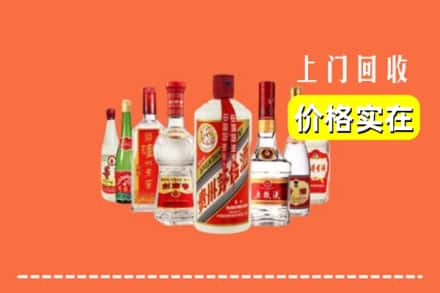 鄯善县回收烟酒