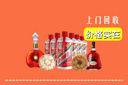 鄯善县回收烟酒