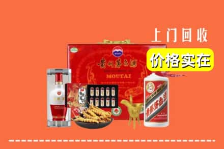鄯善县回收礼品