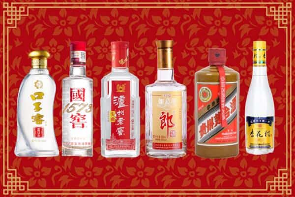 鄯善县回收名酒