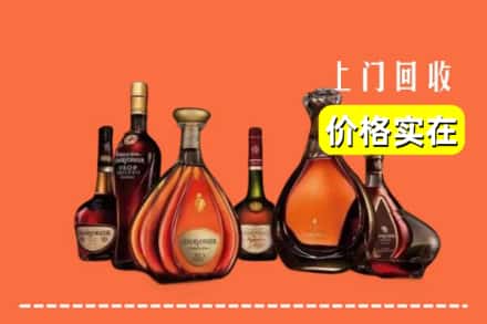 鄯善县回收洋酒