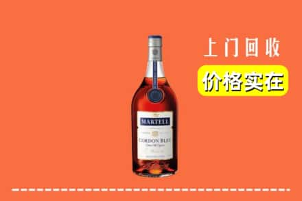 鄯善县回收蓝带