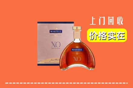 诚信求购:鄯善县高价回收马爹利