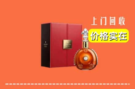 诚信求购:鄯善县高价回收人头马