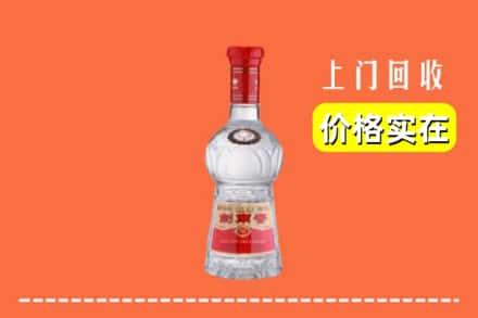 鄯善县回收水晶剑南春