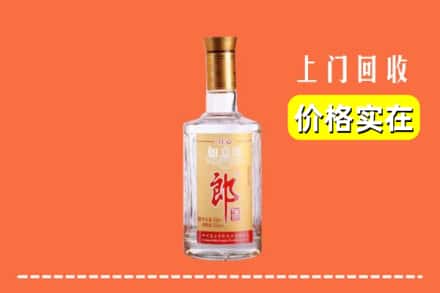 鄯善县回收老郎酒