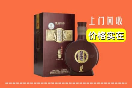 鄯善县回收习酒