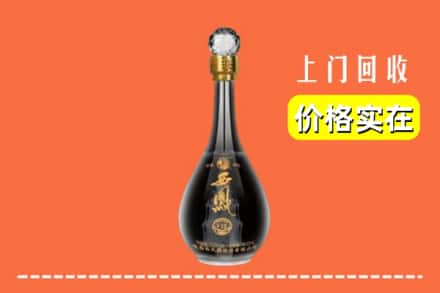 鄯善县回收西凤酒