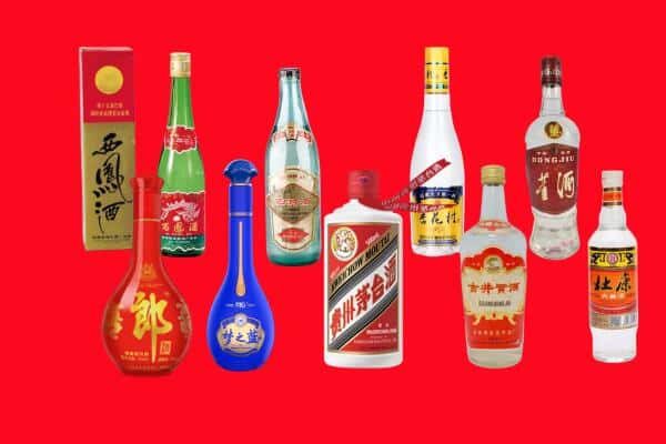 鄯善县回收烟酒